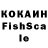 Гашиш VHQ vlada firstoff