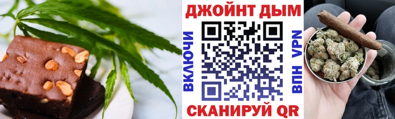 hydra ссылки Верхняя Тура Еда ТГК конопля купить сайты
