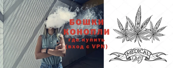 МДПВ Балабаново