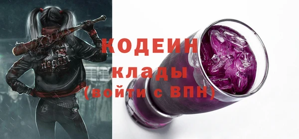 скорость Баксан