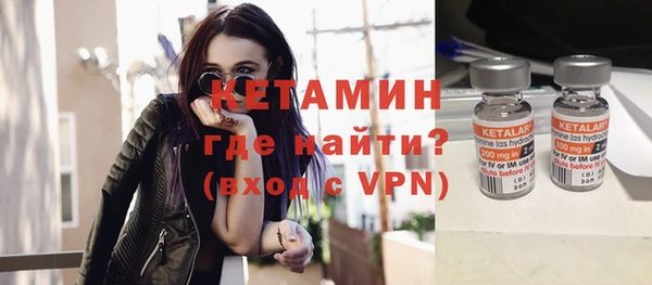 jwh Балахна