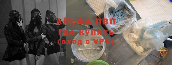 скорость Баксан