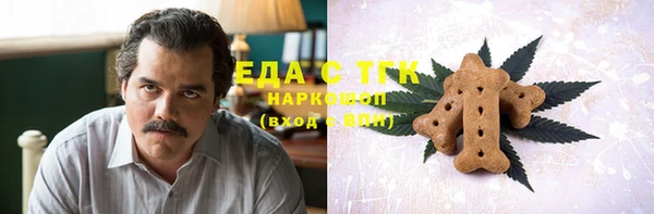jwh Балахна