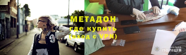 jwh Балахна
