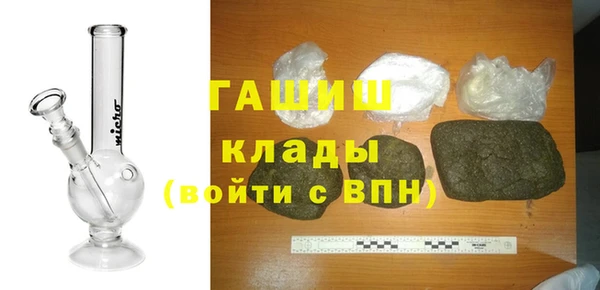 jwh Балахна