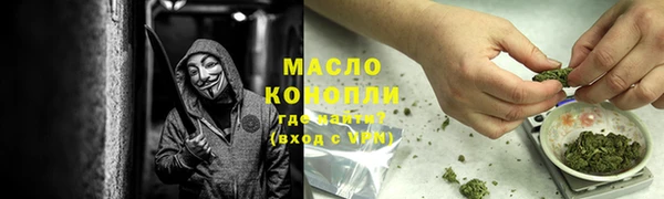МДПВ Балабаново