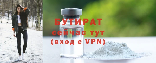 скорость Баксан