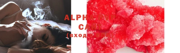 скорость Баксан
