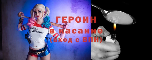мефедрон мука Сосновый Бор