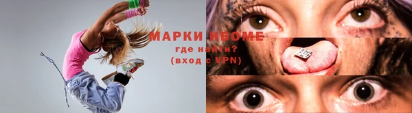 МДПВ Балабаново