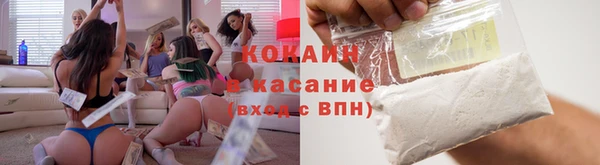 скорость Баксан