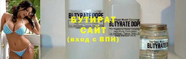 МДПВ Балабаново