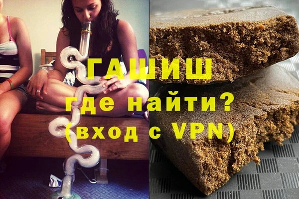 прущий лед Сосновка