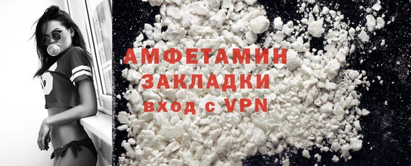скорость Баксан