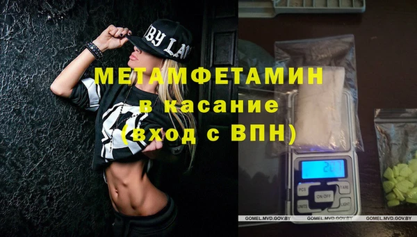 скорость Баксан