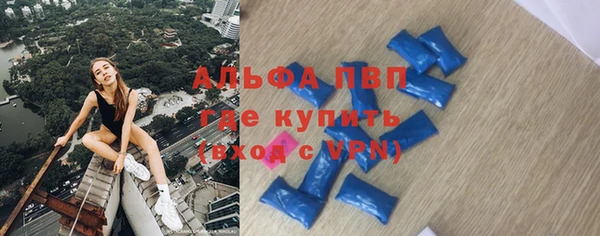 скорость Баксан