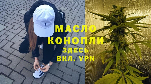 jwh Балахна