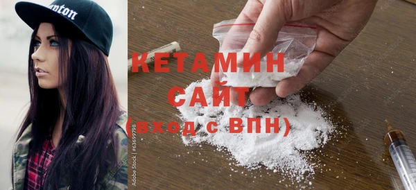 jwh Балахна