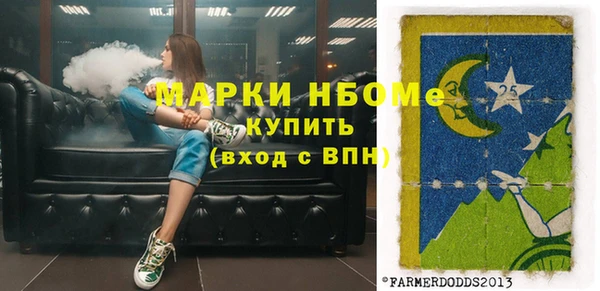 скорость Баксан