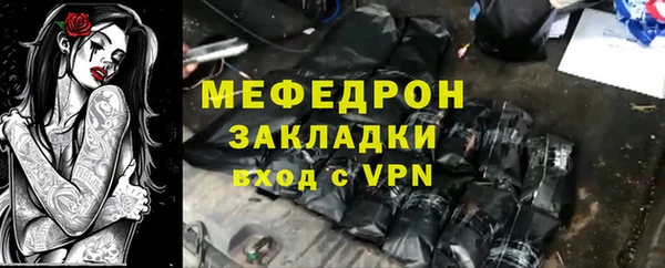 скорость Баксан