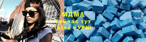 jwh Балахна