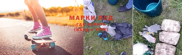jwh Балахна