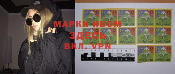 скорость Баксан