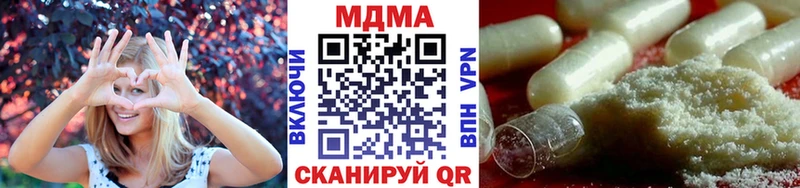 MDMA VHQ Верхняя Тура