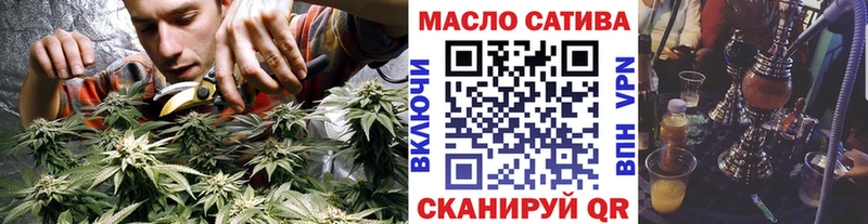 мориарти как зайти  Верхняя Тура  ТГК концентрат 