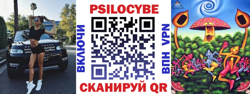 наркота  Верхняя Тура  Псилоцибиновые грибы ЛСД 