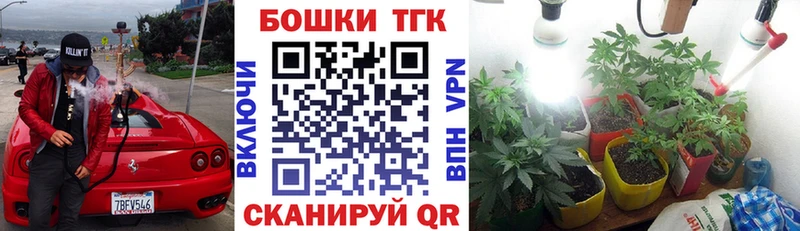 Марихуана AK-47  Верхняя Тура 